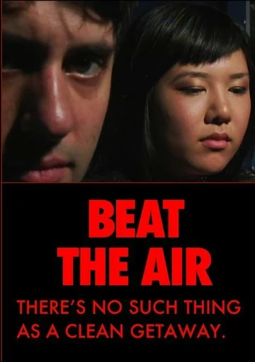 Постер: Beat the Air