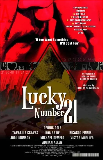 Постер: Lucky Number 21