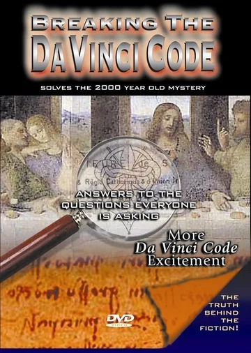 Постер: Breaking the Da Vinci Code