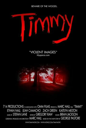 Постер: Timmy