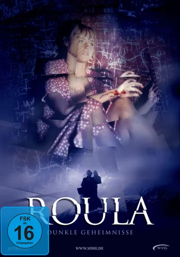 Постер: Роула