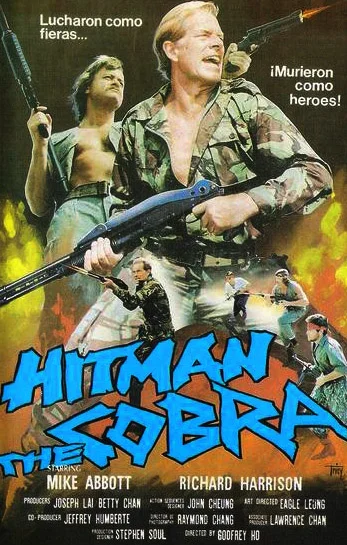 Постер: Hitman the Cobra