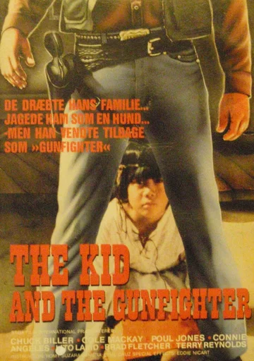 Постер: The Gunfighter