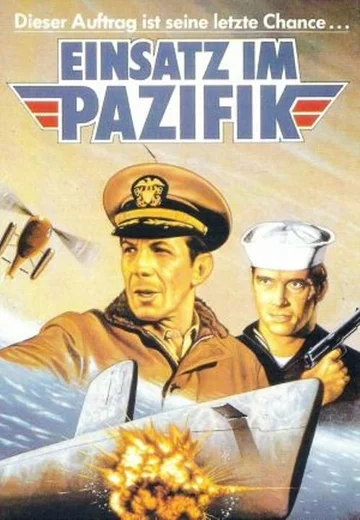 Постер: Assault on the Wayne