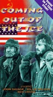 Постер: Побег изо льдов