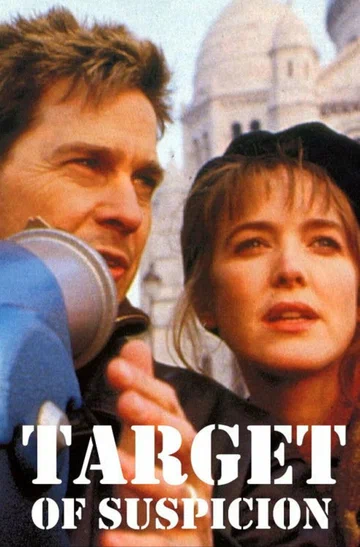 Постер: Объект подозрения