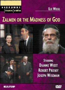 Постер: Zalmen: or, The Madness of God