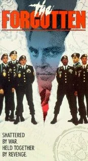 Постер: Забытые