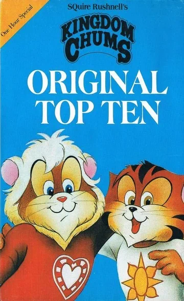 Постер: The Kingdom Chums: Original Top Ten