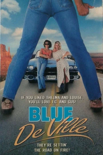 Постер: Blue De Ville