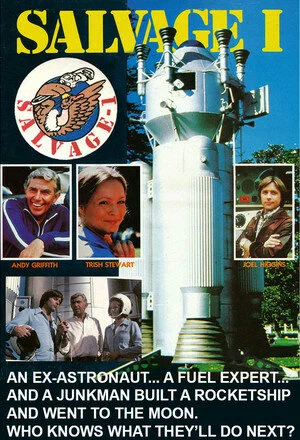 Постер: Спасение 1