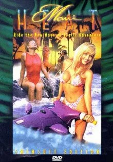 Постер: Maui Heat