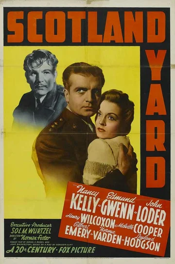 Постер: Scotland Yard