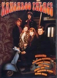 Постер: Kangaroo Palace