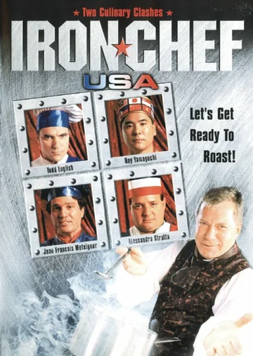Постер: Iron Chef USA: Showdown in Las Vegas