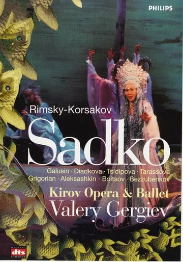 Постер: Садко