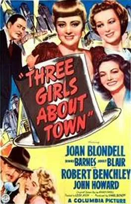 Постер: Three Girls About Town