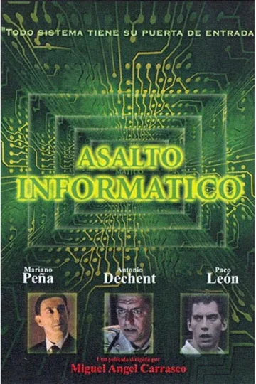 Постер: Информационная атака