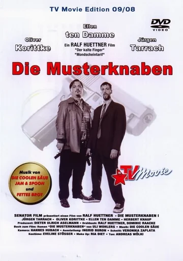 Постер: Die Musterknaben