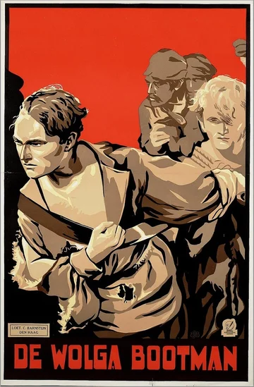 Постер: Волжский бурлак
