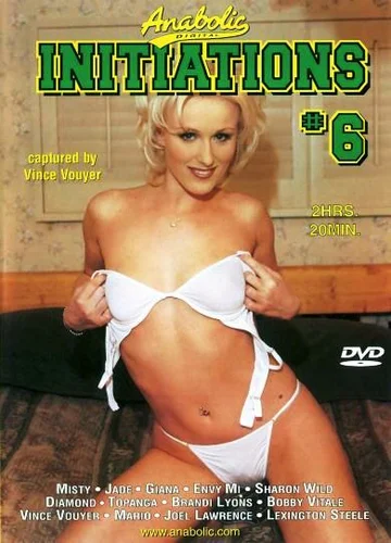 Постер: Инициирование 6