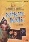Постер: Kiss Me Kate