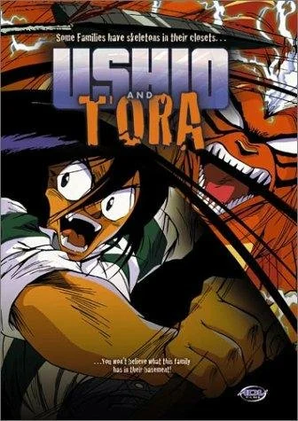 Постер: Усио и Тора. Театр комедии