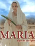 Постер: Мария, дочь своего сына