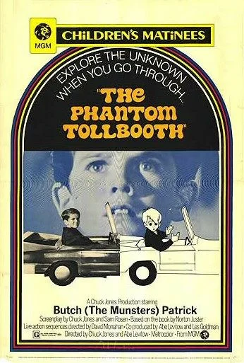 Постер: Призрачная будка