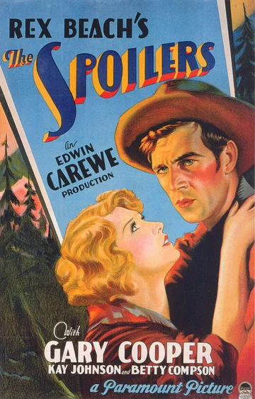 Постер: Негодяи