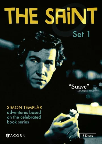 Постер: The Saint: Fear in Fun Park