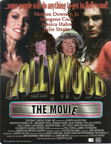 Постер: Hollywood: The Movie