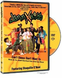 Постер: The JammX Kids
