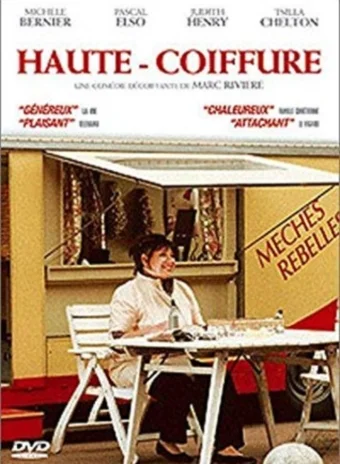 Постер: Haute coiffure
