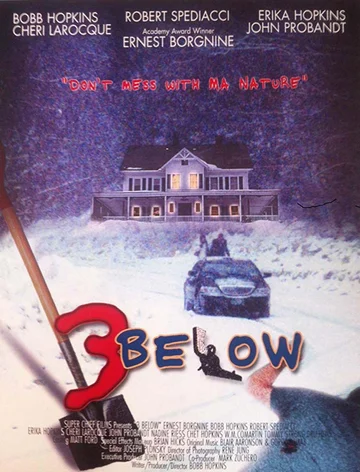 Постер: Трое внизу
