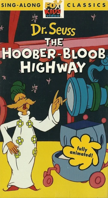 Постер: The Hoober-Bloob Highway