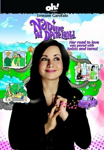 Постер: Nadine in Date Land