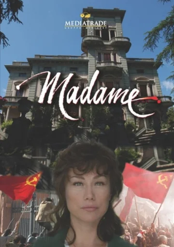 Постер: Мадам