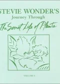 Постер: The Secret Life of Plants