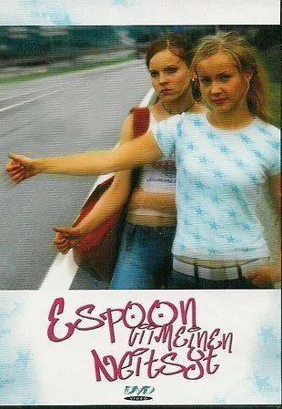 Постер: Espoon viimeinen neitsyt
