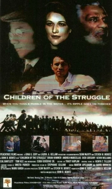 Постер: Children of the Struggle