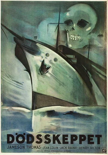 Постер: The Hate Ship