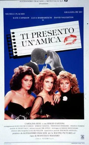 Постер: Ti presento un'amica