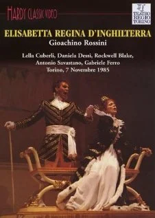 Постер: Елизавета, королева английская