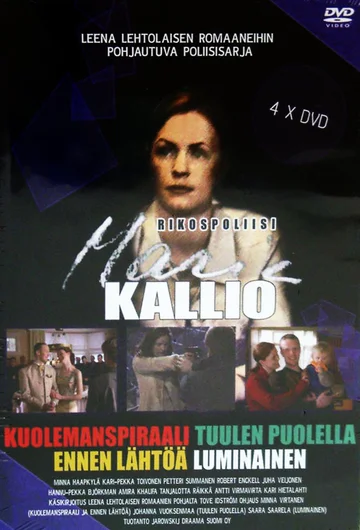 Постер: Rikospoliisi Maria Kallio