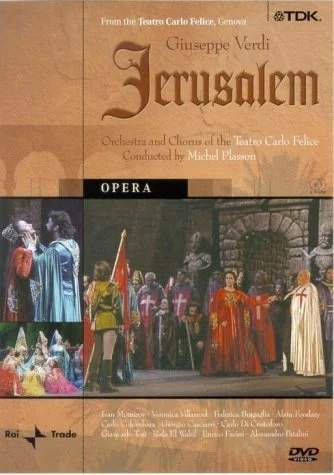 Постер: Jérusalem