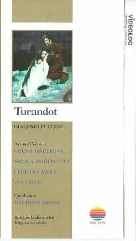 Постер: Турандот