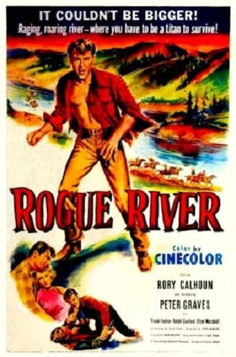 Постер: Rogue River