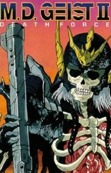 Постер: M.D. Geist II