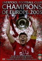 Постер: Liverpool FC: Champions of Europe 2005